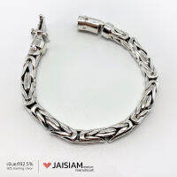 สร้อยข้อมือเงินแท้ 92.5% ยาว8 , 7.5นิ้ว กว้าง6mm น้ำหนัก57.5g. รุ่น MSB-22-6MM Jaisiam Jewelry