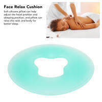 Face Relax Cushion หมอนซิลิโคนนุ่มทรงกลมติดทนนานเป็นมิตรกับผิวสำหรับร้านเสริมสวยสำหรับผู้ชาย