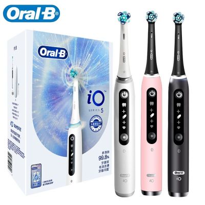ชุด IO5 Oral-B ของแท้5แปรงสีฟันไฟฟ้า3มิติแปรงฟันเสียงอัจฉริยะ5โหมดหัวแปรงเปลี่ยนได้ทำความสะอาดที่ดีที่สุด821