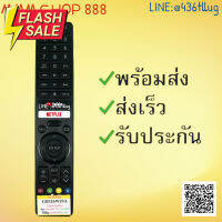 รีโมทรุ่น :ชาร์ป SHARP รหัส GB326WJSA youtube netflix ไม่มีคำสั่งเสียงตัวโค้งมล สินค้าพร้อมส่ง #รีโมท  #รีโมททีวี   #รีโมทแอร์ #รีโมด