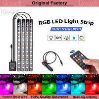 ไฟสร้างบรรยากาศด้วยสี RGB 12LED 9LED 18LED รถแถบแสงรถซ่อนเร้นตกแต่งรถยนต์64สีควบคุม RGB ไฟเจ็ดสีเสียงรถยนต์ไฟทำนองดนตรีเซ็นเซอร์เสียงรถอเนกประสงค์