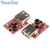 5PCS DC DC Boost Step Up Power Module Charging Protection Board USB Efficiency 96% MP3 MP4 mobile phone