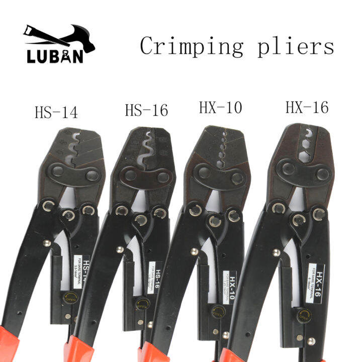 HS16 HS14 HX16 HX10 Crimping Pliers Cable Lug Crimper Tool Bare