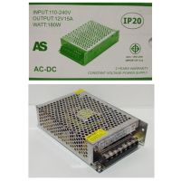 Woww สุดคุ้ม AS หม้อแปลง AC to DC 180W 15A 12V ราคาโปร หม้อแปลง ไฟฟ้า หม้อแปลงไฟ หม้อแปลง แรง สูง หม้อแปลง ออ โต้