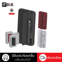 แบตสำรอง  Eloop Orsen E57 10000mAh รองรับ PD 20W มีสายชาร์จในตัว