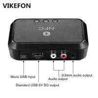 VIKEFON ตัวรับสัญญาณบลูทูธการอ่านเพลงดิสก์ USB,ตัวรับสัญญาณ WiFi สเตอริโอ3.5มม. AUX/RCA ลำโพงรถยนต์เครื่องรับสัญญาณเสียงบลูทูธ