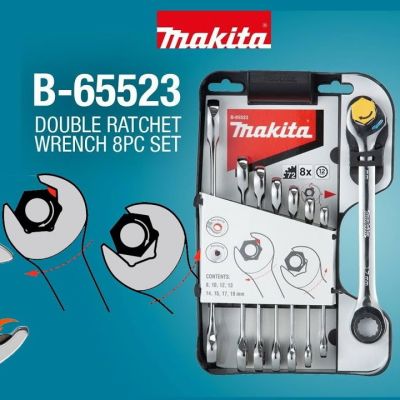 Makita 8 ชิ้น ชุดประแจแหวนเกียร์ แหวนข้างปากตาย รุ่น B65523 ขนาด 8 , 10 , 12 , 13 , 14 , 15 , 17 และ 19 มม. (สินค้าใหม่ )