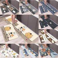 2pcs Kitchen mat, doormat, rug, bathroom carpet, Anti-Slip mat 2pcs/set40X60 40X120