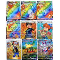 Pokemon Perfect Reproduction Paper Charizard Red Toys Hobbies Hobby Collectibles Game Collection Anime Cards