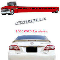 โลโก้ COROLLA logo COROLLA ชุปโครเมี่ยม ใส่ Altis แอลติส มีบริการเก็บเงินปลายทาง