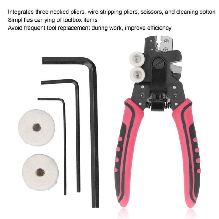 wire-stripping-pliers-optical-fiber-stripper-4-in-1-cutter-scissor-cleaning-hand-tool-hand-tools