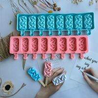 8 furos formas de sorvete de silicone moldes de picolé diy sobremesa caseira freezer suco de frutas gelo pop cubo fabricante molde com varas