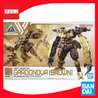 Bandai 30MM 1/144 BEXM-29 GARDONOVA [BROWN] 4573102633873 A6