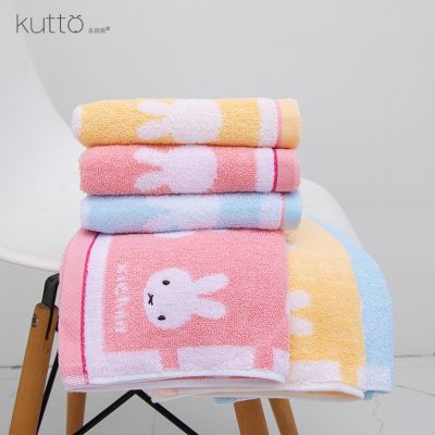 [COD] New cartoon jacquard cute rabbit head towel baby face kindergarten items