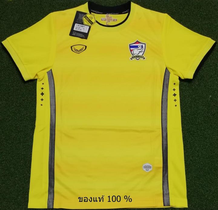 เสื้อฟุตบอล-เกรดนักเตะ-ทีมชาติไทย-ช้างศึก-ชุดผู้รักษาประตู-2014-16-สีเหลือง-ใหม่-ของแท้ป้ายห้อย-เสื้อกีฬา