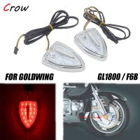 Motorcycle Aero Head Marker Red Indicator Lights Turn Signal Case For Honda Wing GL1800 GL 1800 F6B Airbag 2012-2017