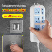 xiaopo ผลิตภัณฑ์ติดผนังแบบเกาหลีที่สามารถใช้ได้ในทุกสถานการณ์