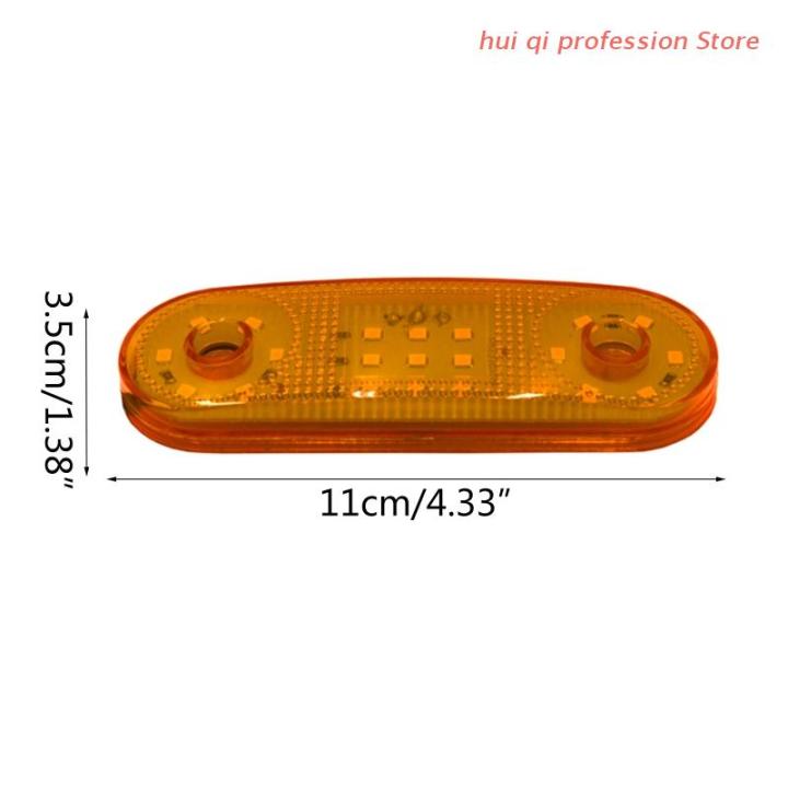 2ชิ้น12โวลต์24โวลต์-led-ไฟเลี้ยวด้านข้างเตือนไฟท้ายออโต้คาร์ไฟภายนอกรถพ่วงรถบรรทุกรถบรรทุกตัวบ่งชี้โคมไฟ