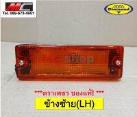 ไฟในกันชน ไฟหรี่กันชน อีซูซุ มังกรทอง ISUZU TFR 1988 - 1996 สีส้ม 3สาย ตราเพชร *เลนส์ส้ม ข้างซ้าย *