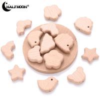 10/20Pcs Natural Wooden Beads Classic Animal Shape Beech Loose Teether Beads for Jewelry Making DIY Craft Handmade Pacifier Clip Clips Pins Tacks