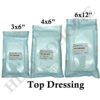 Top dressing ผ้าก๊อซทำแผล ปราศจากเชื้อ ขนาด 3x6, 4x6 และ 6x12 นิ้ว บรรจุ 2 ชิ้น/ห่อ