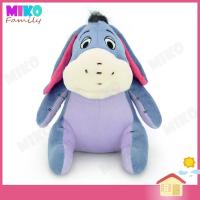 ตุ๊กตา Eeyore อียอร์ ท่านั่ง Soft Bua / Winnie The Pooh ของเล่น ของเล่นเด็ก ของขวัญ งานป้าย ลิขสิทธิ์แท้