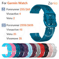 Zenia สายนาฬิกาสปอร์ตซิลิโคนที่เป็นมิตรกับผิว 18มม. 22มม. สำหรับ Garmin Forerunner 265 265S 255 255S Music Venu 2 2S Vivoactive 4 4S Vivomove 3S Rey Captain Marvel First Avenger Forerunner265 Forerunner265S Venu2 Venu2S อุปกรณ์เสริมนาฬิกาสปอร์ต