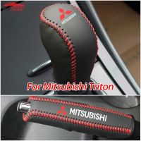 Mitsubishi Triton Luxury Leather Shift Lever Cover Operation Cover Handbrake Cover Car Decoration Accessories