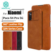 Nillkin ฝาพับ กล้อง ป้องกัน หนัง เคส สำหรับ Xiaomi Poco X4 Pro 5G เคสโทรศัพท์ หรูหรา กระเป๋าตัง ธุรกิจ สไตล์ กับช่องเสียบบัตรกระเป๋าโทรศัพท์ ฝาหลัง