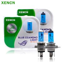 XENCN H4 HB2 9003 Halogen Blue Diamond Light 12V 60/55W Original Car Headlight 5300K White Light +20% Bright Genuine Lamps Pair