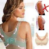 【LZ】 Womens Back Support Posture Corrector Wireless Bra Adjustable Front Closure