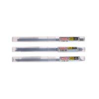 Lele Pencil】ท่อไส้เติม Hb/ 2B/2H 0.5มม./0.7มม. สำหรับกล่อง Pe กล