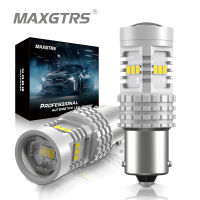 MAXGTRS 2X T20 7440 1156 LED BA15S P21W T25 LED 3157 3156 White Amber W21W WY21W 14SMD 3020 LED Car Turn Signal DRL Bulb Red Brake Lights Auto Reverse Lamps 12V