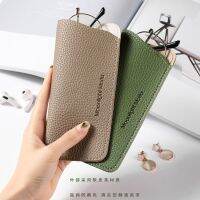 【LZ】○♣  1pc Moda Unisex Portátil Óculos Bag Capa Protetora Óculos Caso Caixa De Leitura Óculos Bolsa Óculos Protetor