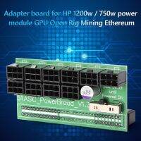 【Hot demand】 BTC Miner เหมือง750W-1200W เบรคเอาท์บอร์ด PSU Power 10พอร์ต PCIe 6พินสำหรับ DPS-800GB A DPS-1200FB A DPS-1200QB A ขายดี