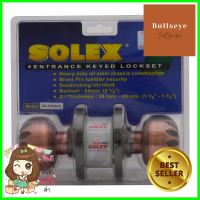 ลูกบิดทั่วไป SOLEX 9100 AC หัวฟักทอง สีทองแดงรมดำSOLEX 9100 AC ANTIQUE COPPER ENTRANCE KNOB **พลาดไม่ได้แล้วจ้ะแม่**