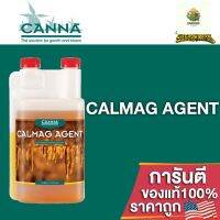 [พร้อมส่ง]⭐⭐CANNA - CALMAG AGENT ปุ๋ยเสริมแร่ธาตุแคลเซียมและแมกนีเซียม ขนาดแบ่ง 50/100/250ML ปุ๋ยUSAของแท้100%จัดส่งฟรีมีเก็บปลายทาง