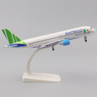 โลหะเครื่องบินรุ่น20cm1:400เวียดนามไม้ไผ่ A320โลหะจำลองโลหะผสมวัสดุ Landing Gear เครื่องประดับของเล่นเด็ก Boys