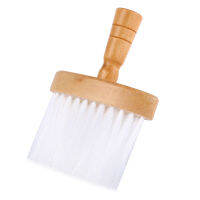 1pc Soft Neck Duster Brushes Hair Clean Hairbrush Wood Handle เครื่องมือ สำหรับช่างตัดผมช่างตัดผม