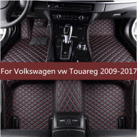 Auto Fußmatten Flash Matte Leder Fusitepads Automobil Teppich Auto Abdeckung Für Volkswagen Vw Touareg 2009-2014 2015 2016 2017