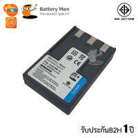 แบตเตอรี่ กล้อง NB-1LH for Canon S330,S500,IXUS 430 (รับประกัน 1 ปี มีมอก.)