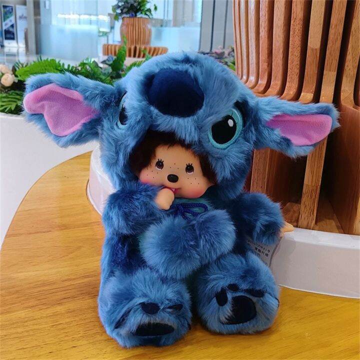 stitch stuffed toy divisoria