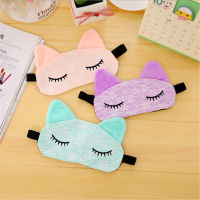 Girl Cute Cartoon Eye Mask Lace 2021 New Korean Kawaii Travel Shading Sleep Eye Mask Small Fresh Exquisite Comfortable Blindfold