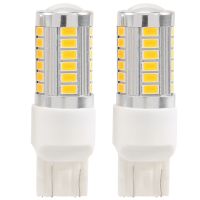 7443, T20 Led Bulbs Yellow 900 Lumens Super Bright Turn Signals Light Brake Stop Parking Light Back Up Reverse Light Tail Light Bulb (Pack Of 2)