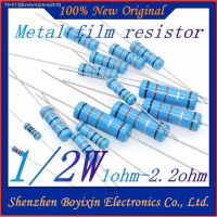 ✚✖ 50pcs 1/2W Metal film resistor 1 1R 1M 1 2 10 22 47 100 330 ohm 1K 4.7K 10K 22K 47K 100K 330K 470K 2R 10R 22R 47R 100R 330R