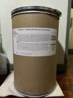 MR 300 UPW Ion Exchange Resin Size 1 L