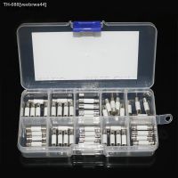 ™ 50pcs Ceramics Fuses Kit 5mm x 20mm 0.25A 0.5A 1A 2A 3A 5A 8A 10A 15A 20A 250V Fuse 5x20 Protective Insurance Tube Set