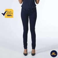 Mc Jeans กางเกงยีนส์ กางเกงขายาว ทรงขาเดฟ สียีนส์ ทรงสวย MAD7233