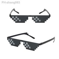 Black Mosaic Sunglasses Funny Toy Mosaic Strip Sunglasses Trick Toy Retro Thug Life Glasses Deal With It Glasses Pixel Women Men