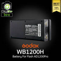 Godox Battery WB1200H For Flash AD1200Pro